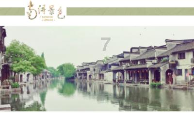 三年级六个班给希望小学手拉手小伙伴捐书，每个班有45人，平均每人捐了三本书，三年级一共捐多少本书？